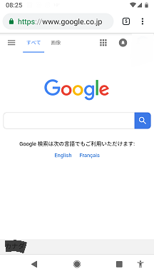 2018-10-07 08.25.17xse.png
